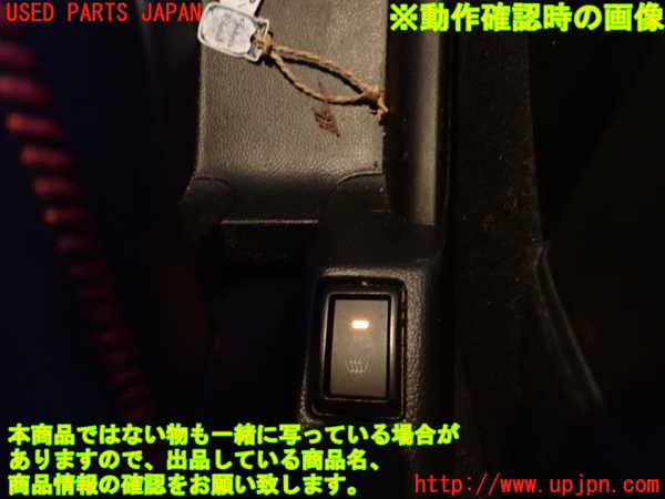 2UPJ-38206306]スイフトスポーツ(ZC33S)スイッチ1 中古_m0003.jpg