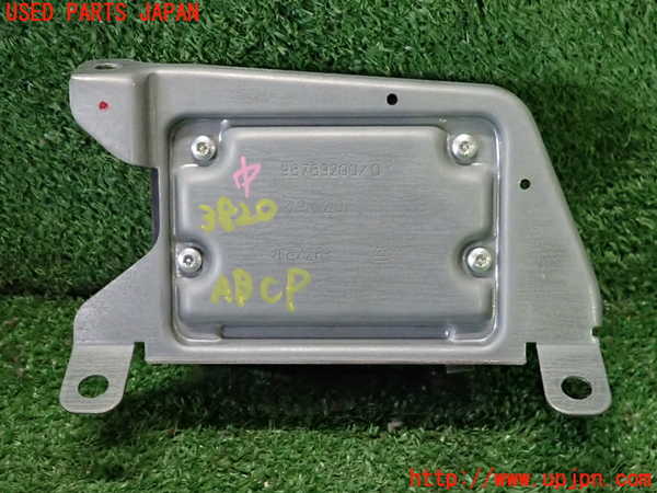 2UPJ-38206145]スイフトスポーツ(ZC33S)エアバッグコンピューター (展開済)(ジャンク品) 中古_m0002.jpg