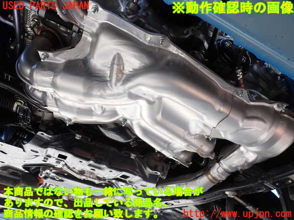 2UPJ-38212010]クロストレック(GUD)エンジン FB20WYZH1A 中古_m0004.jpg