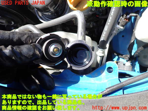 2UPJ-38212321]クロストレック(GUD)ラジエーター1 中古_m0004.jpg