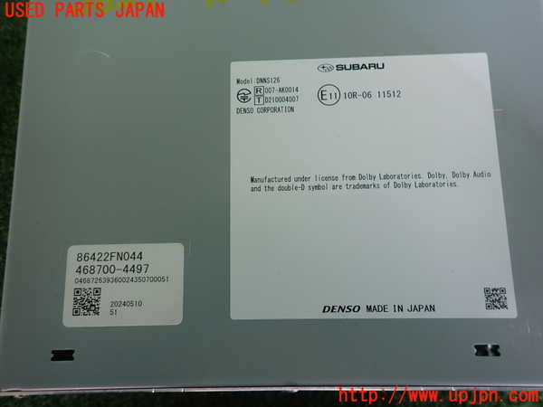 2UPJ-38216589]クロストレック(GUD)カーナビゲーション 中古_m0003.jpg