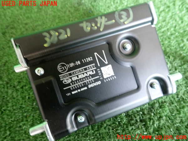 2UPJ-38216383]クロストレック(GUD)センサー3(カメラ) 中古_m0003.jpg