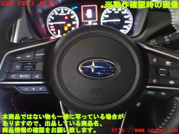 2UPJ-38217855]クロストレック(GUD)ステアリングホイール 中古_m0003.jpg