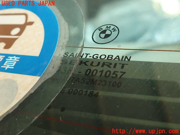 2UPJ-38221560]BMW 335i クーペ E92(WB35)リアガラス 中古 SAINT-GOBAIN SEKURIT M23100 43R-001057_m0003.jpg