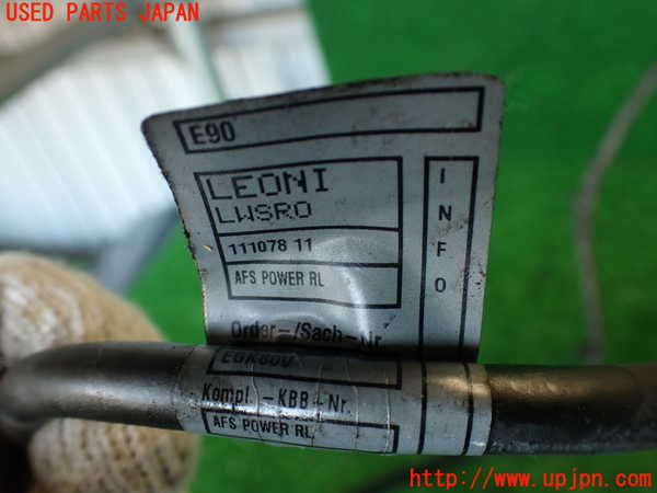 2UPJ-38226806]BMW 335i クーペ E92(WB35)ハーネス1 中古_m0004.jpg