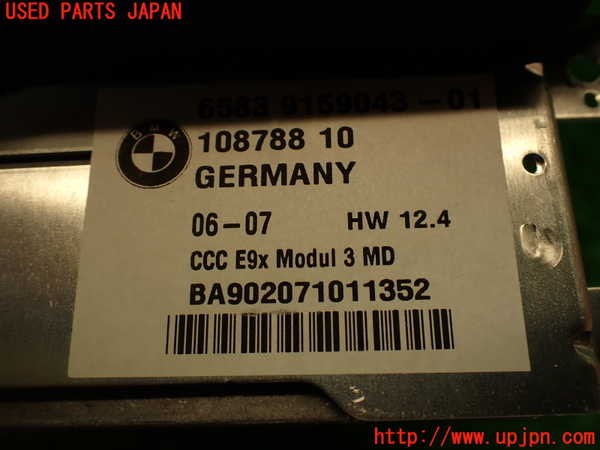 2UPJ-38226500]BMW 335i クーペ E92(WB35)CD&MDプレイヤー 中古_m0004.jpg