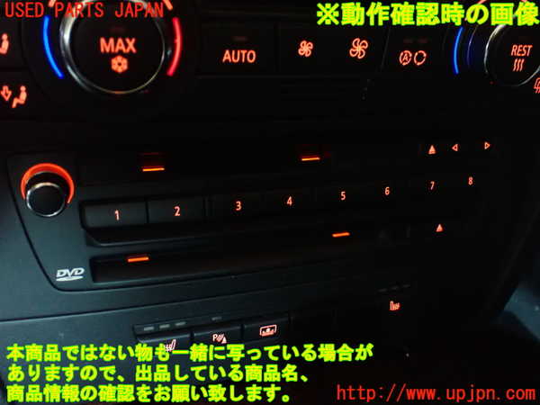 2UPJ-38226500]BMW 335i クーペ E92(WB35)CD&MDプレイヤー 中古_m0005.jpg