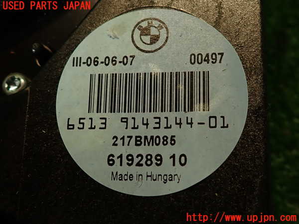 2UPJ-38226530]BMW 335i クーペ E92(WB35)ウーハー 中古_m0002.jpg