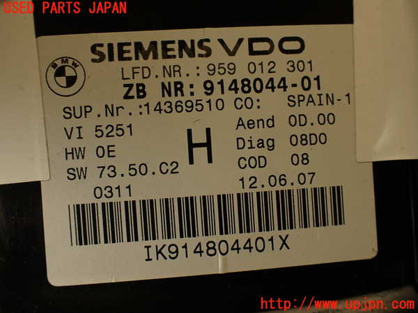 2UPJ-38226170]BMW 335i クーペ E92(WB35)スピードメーター 中古_m0004.jpg