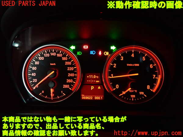 2UPJ-38226170]BMW 335i クーペ E92(WB35)スピードメーター 中古_m0005.jpg