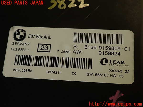 2UPJ-38226146]BMW 335i クーペ E92(WB35)コンピューター1 中古 9159809_m0005.jpg
