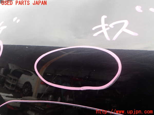 2UPJ-38231082]ポルシェ・カイエン ターボ(9PA50A)左前フェンダー 中古_m0003.jpg