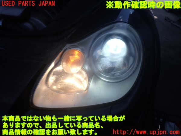 2UPJ-38231132]ポルシェ・カイエン ターボ(9PA50A)左ヘッドライト HID 中古_m0005.jpg