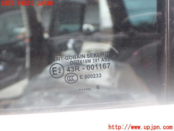 2UPJ-38231320]ポルシェ・カイエン ターボ(9PA50A)左後ドア 中古(43R-001167 M391)_m0004.jpg