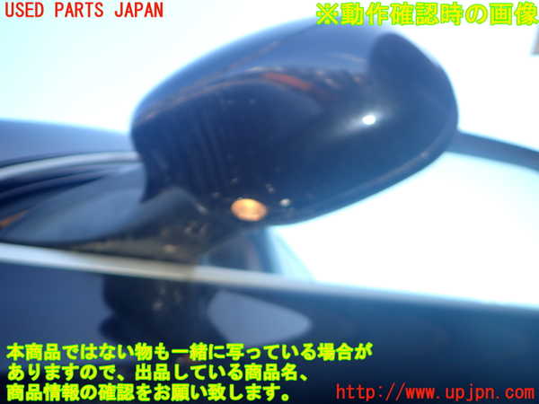 2UPJ-38231210]ポルシェ・カイエン ターボ(9PA50A)右ドアミラー 中古_m0005.jpg