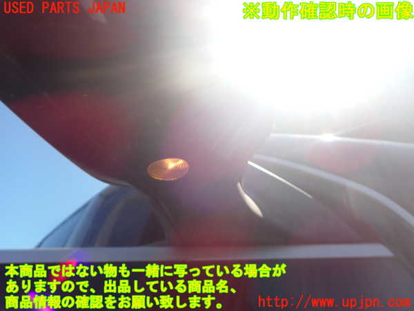 2UPJ-38231212]ポルシェ・カイエン ターボ(9PA50A)左ドアミラー 中古_m0005.jpg