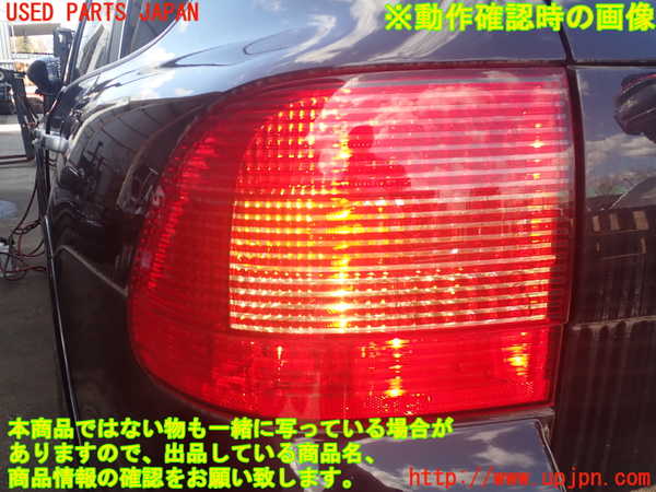 2UPJ-38231536]ポルシェ・カイエン ターボ(9PA50A)左テールランプ 中古_m0003.jpg