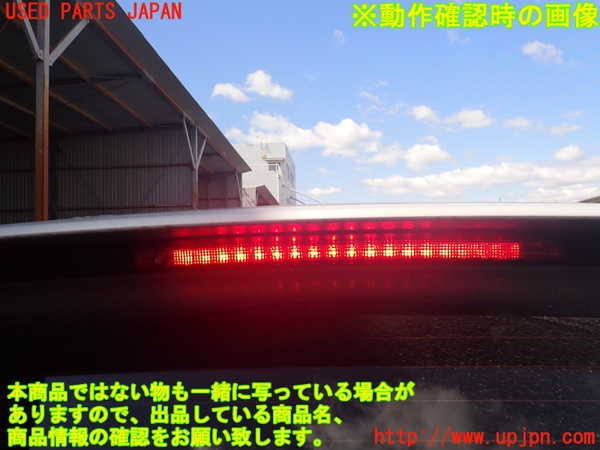 2UPJ-38231566]ポルシェ・カイエン ターボ(9PA50A)バックドア リアゲート ハッチ 中古(43R-001026 M25100)_m0005.jpg