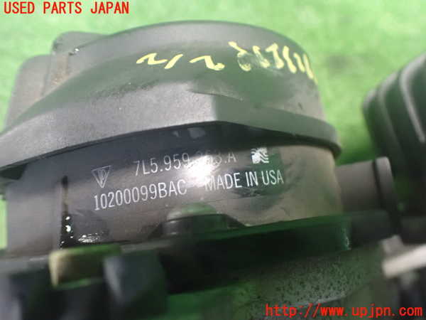 2UPJ-38232590]ポルシェ・カイエン ターボ(9PA50A)エアポンプ 中古_m0004.jpg