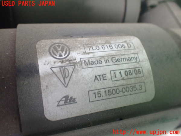 2UPJ-38235535]ポルシェ・カイエン ターボ(9PA50A)エアサスポンプ 中古_m0003.jpg