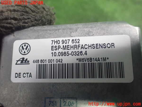 2UPJ-38236381]ポルシェ・カイエン ターボ(9PA50A)センサー1 中古_m0003.jpg