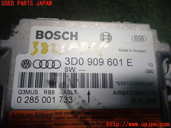 2UPJ-38236145]ポルシェ・カイエン ターボ(9PA50A)エアバッグコンピューター 中古_m0003.jpg