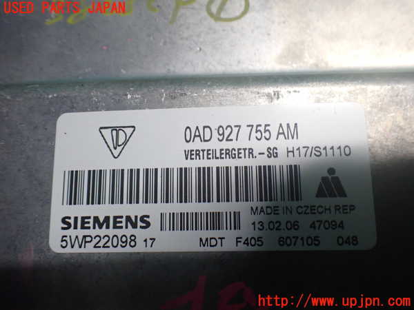 2UPJ-38236146]ポルシェ・カイエン ターボ(9PA50A)コンピューター1 中古_m0003.jpg