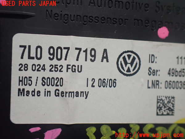 2UPJ-38236152]ポルシェ・カイエン ターボ(9PA50A)コンピューター7 中古_m0003.jpg