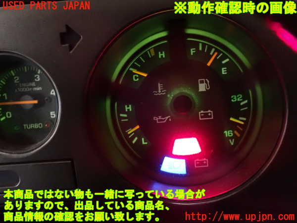 2UPJ-38246239]ランクル60系(HJ61V)メーター・その他(水温 油音 燃料計他) 中古_m0005.jpg