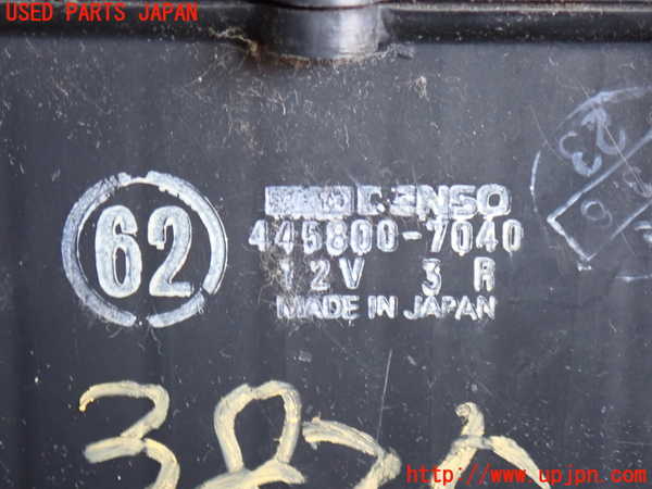 2UPJ-38256081]ランクル80系(FZJ80G)エバポレーター1(フロント) 中古_m0002.jpg