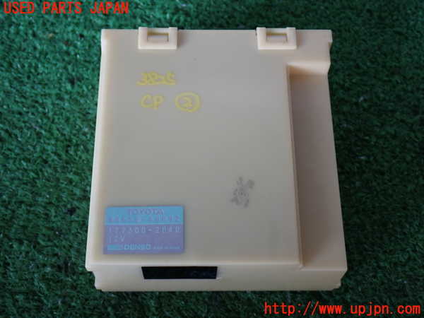 2UPJ-38256147]ランクル80系(FZJ80G)コンピューター2 中古 88650-60092_m0001.jpg