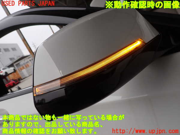 2UPJ-38261210]BMW 740i(YA30)右ドアミラー 中古 (F01)_m0005.jpg