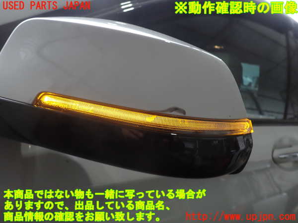2UPJ-38261212]BMW 740i(YA30)左ドアミラー 中古 (F01)_m0005.jpg