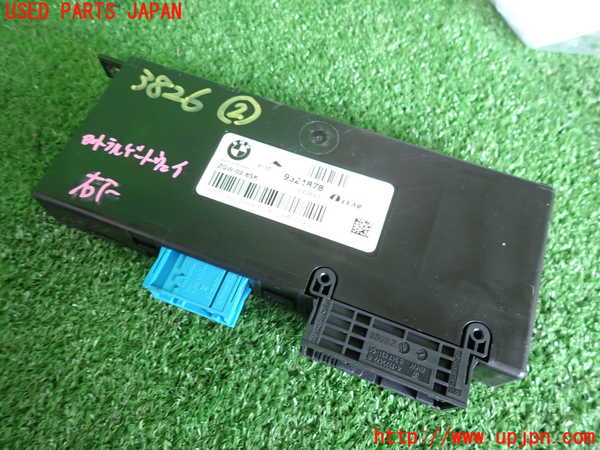 2UPJ-38266147]BMW 740i(YA30)コンピューター2 (9321878) 中古 (F01)_m0001.jpg