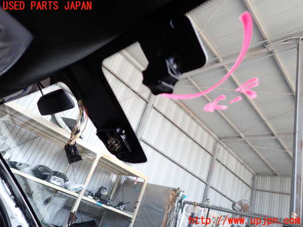 2UPJ-38271195]BMW M135i(1B30)フロントガラス (43R-00420) 中古_m0003.jpg