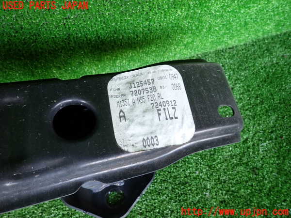 2UPJ-38271614]BMW M135i(1B30)リアバンパーホースメント 中古_m0003.jpg