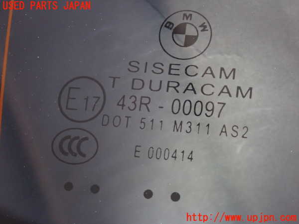 2UPJ-38271566]BMW M135i(1B30)バックドア リアゲート ハッチ (43R-00097) 中古_m0004.jpg