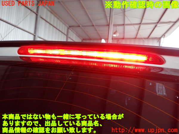 2UPJ-38271566]BMW M135i(1B30)バックドア リアゲート ハッチ (43R-00097) 中古_m0005.jpg