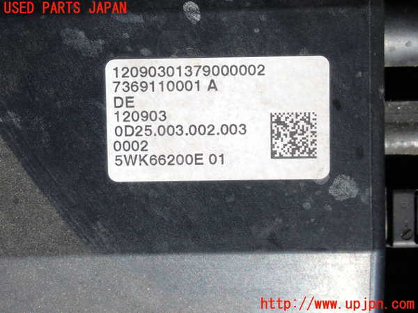 2UPJ-38274235]BMW M135i(1B30)パワステギアボックス 中古_m0005.jpg