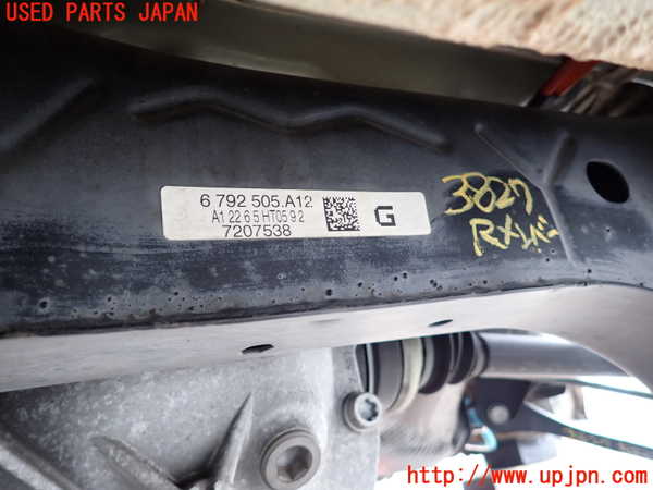 2UPJ-38275295]BMW M135i(1B30)リアメンバー 中古_m0002.jpg