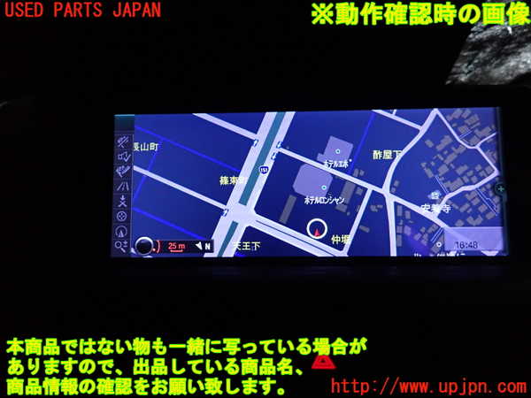 2UPJ-38276589]BMW M135i(1B30)カーナビゲーション HDD 中古_m0005.jpg