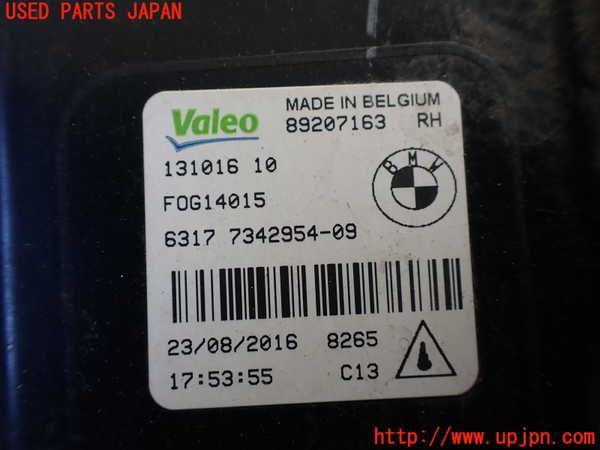 1UPJ-38281150]BMW 740e G11(7D20)右コーナーランプ 中古_m0004.jpg
