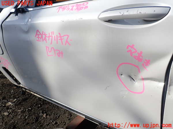 1UPJ-38281260]BMW 740e G11(7D20)左前ドア 中古_m0002.jpg