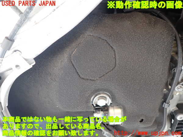 1UPJ-38282010]BMW 740e G11(7D20)エンジン B48B20B-P251 中古_m0005.jpg