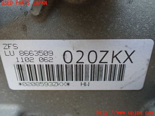 1UPJ-38283010]BMW 740e G11(7D20)ミッション AT B48B20B-P251 中古_m0004.jpg