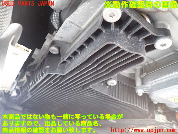 1UPJ-38283010]BMW 740e G11(7D20)ミッション AT B48B20B-P251 中古_m0005.jpg