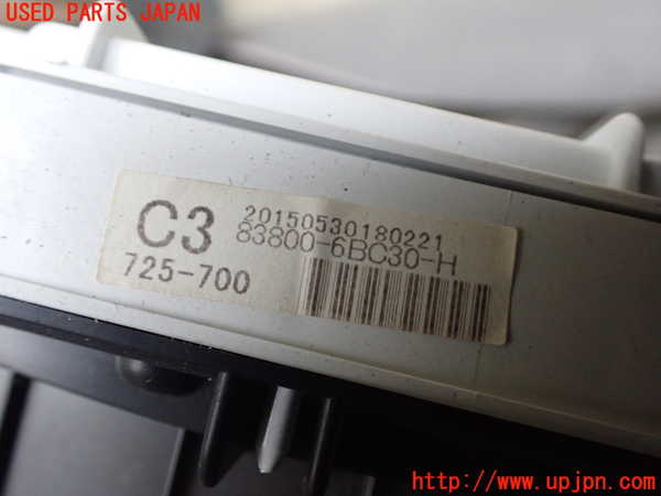 1UPJ-38296170]ランクルプラド(GDJ150W)スピードメーター 中古_m0004.jpg