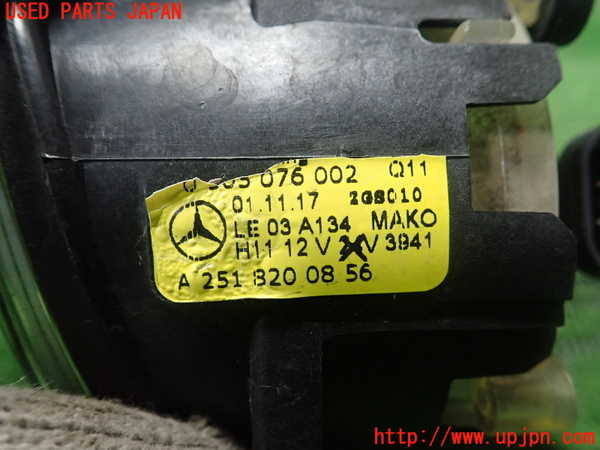 5UPJ-38301180]ベンツ GLA180 X156(156942)右フォグ 中古_m0003.jpg