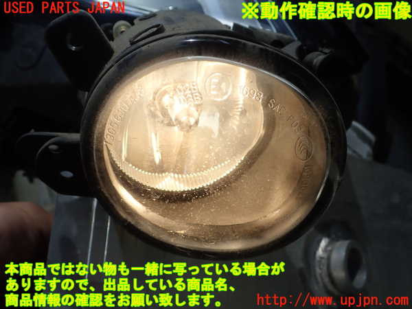 5UPJ-38301180]ベンツ GLA180 X156(156942)右フォグ 中古_m0004.jpg