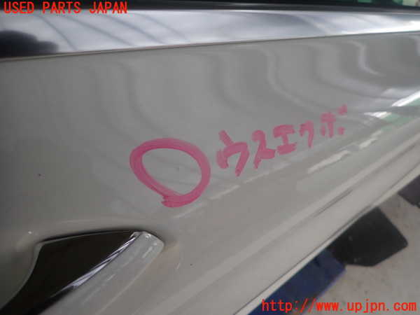 1UPJ-38301230]ベンツ GLA180 X156(156942)右前ドア FUYAO M540 中古_m0002.jpg